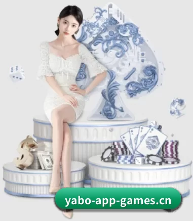 亚博电竞 APP 界面